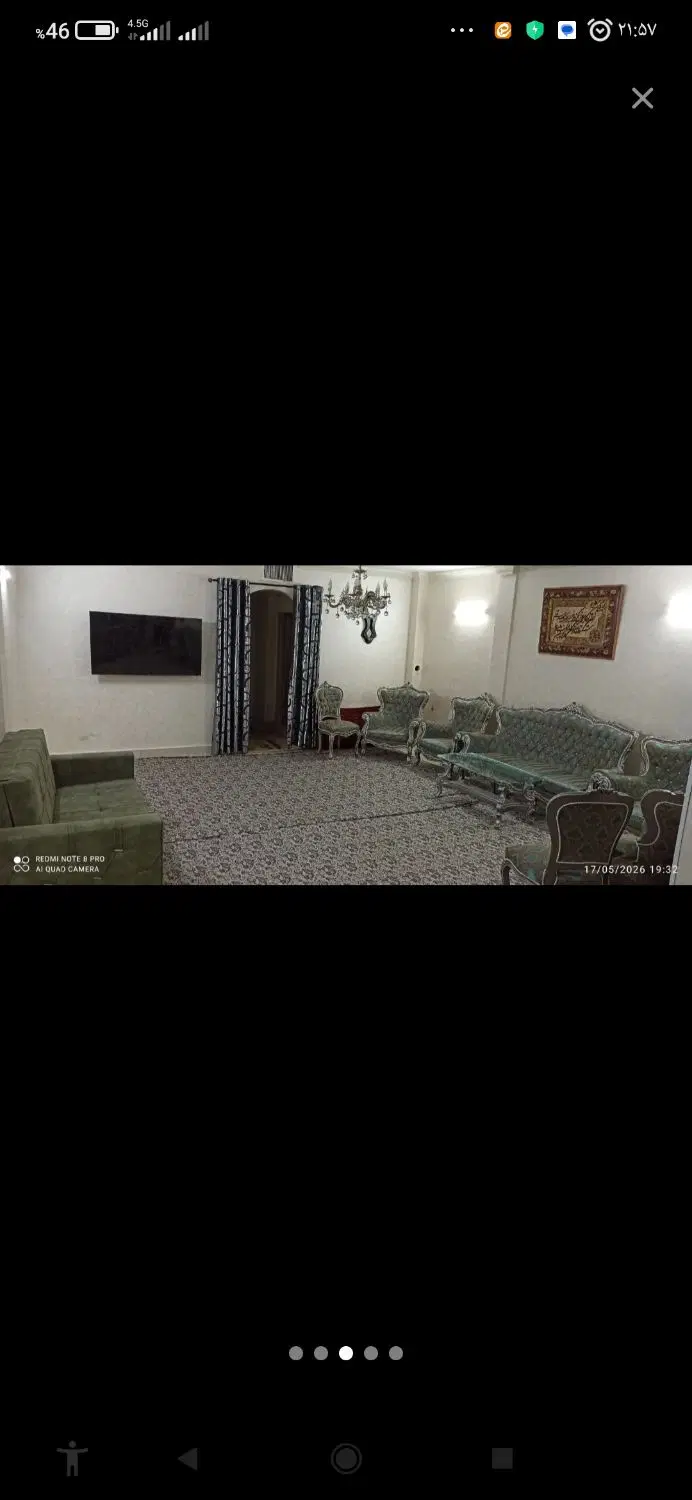 آپارتمان شخصی ساز
