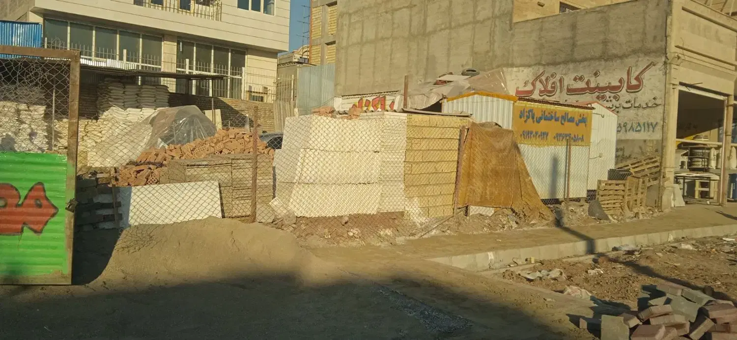 زمین207متری کارگاهی با مجوز ساخت