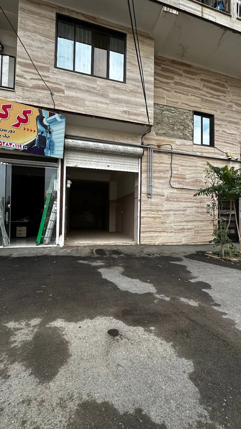 مغازه(تجاری) کمالشهر