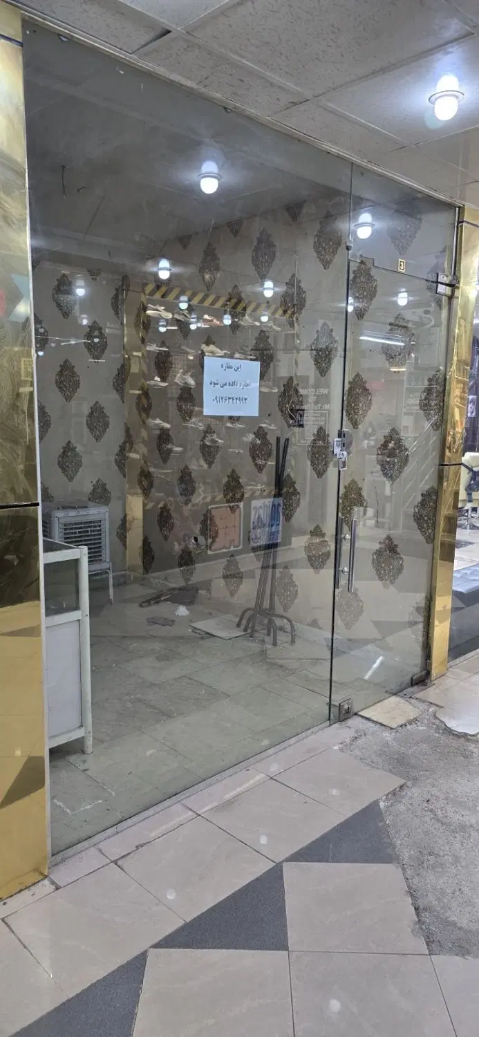 اجاره مغازه . 11 متری .جنب مترو گلشهر . پاساژ سینا