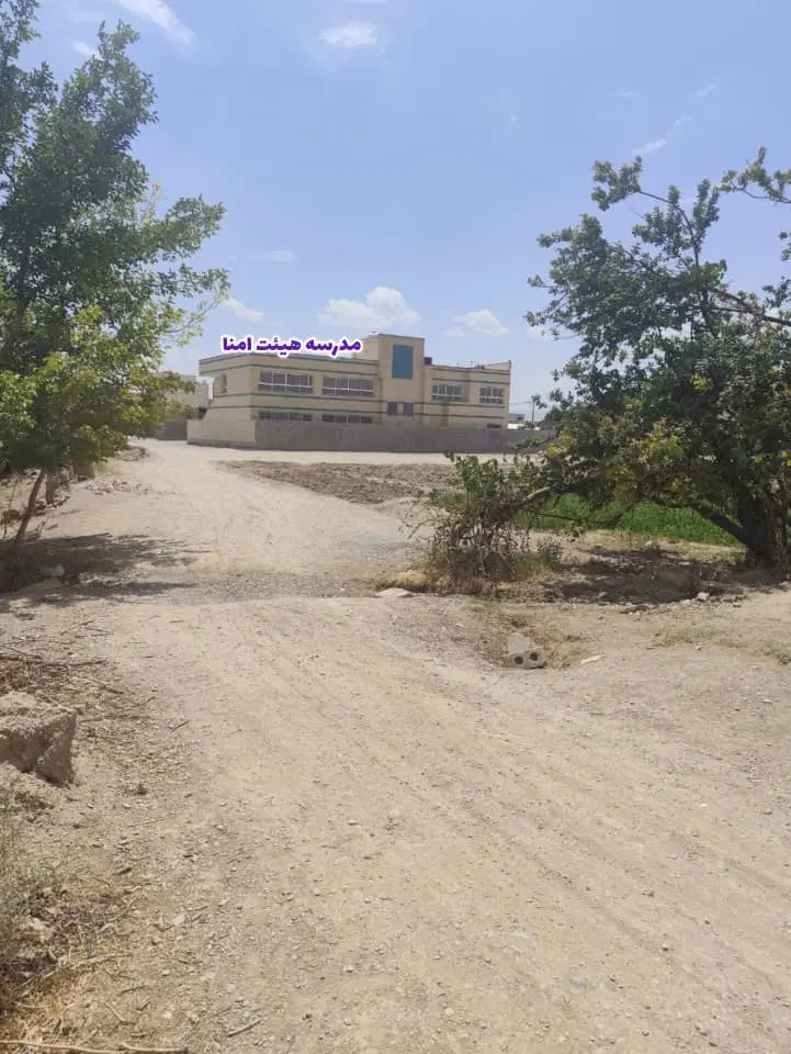 زمین شمالی