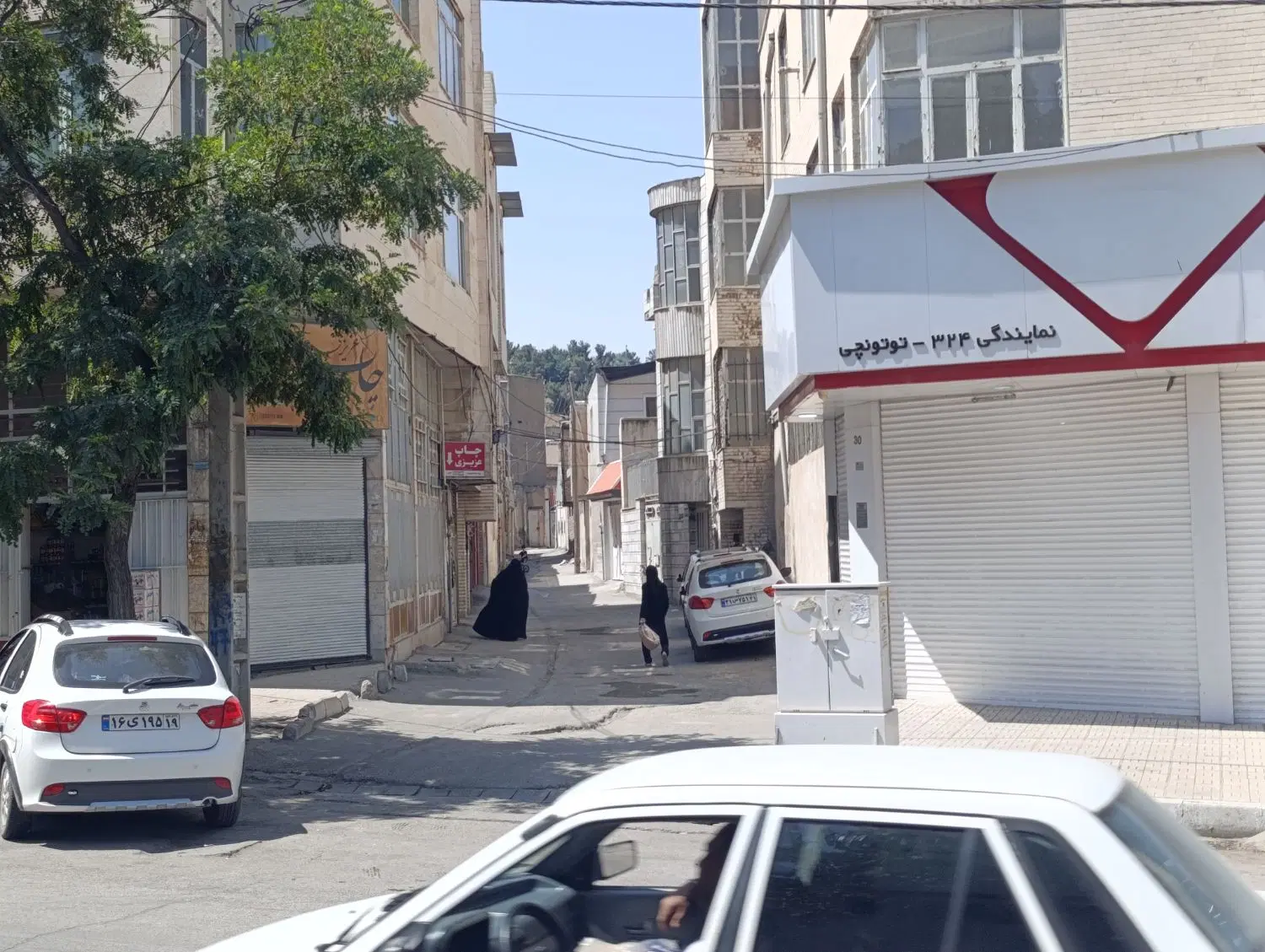 ملک ویلایی چهل‌متری سیروس