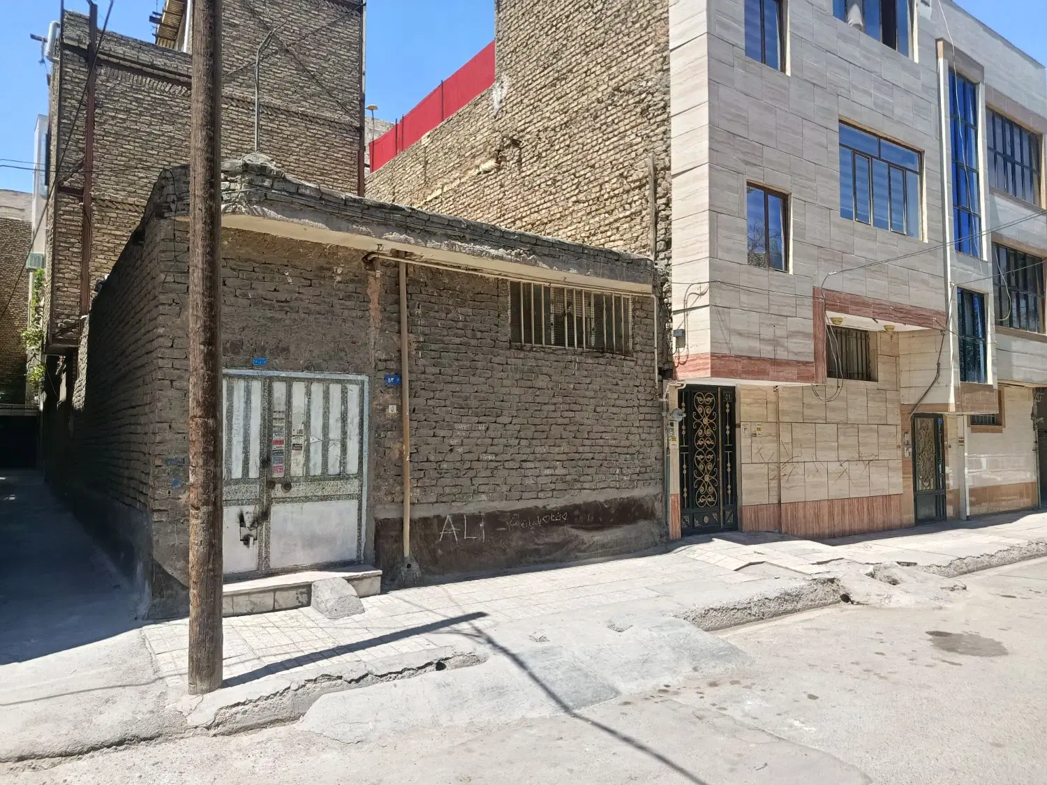 ملک کلنگی مناسب ساخت