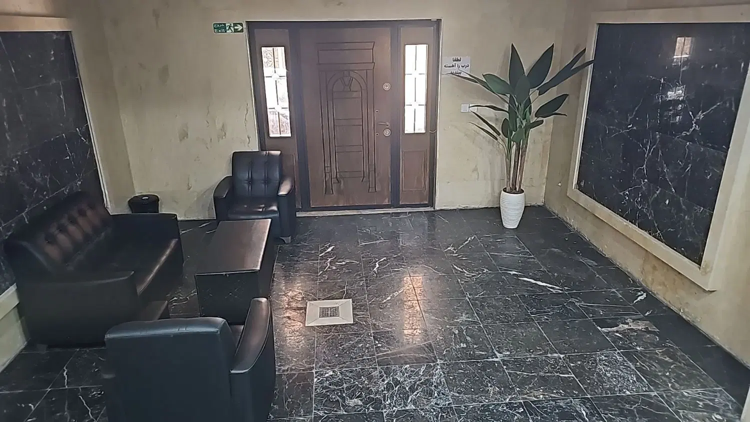 ۱۰۸ متر سنددار بلوار دشت بهشت
