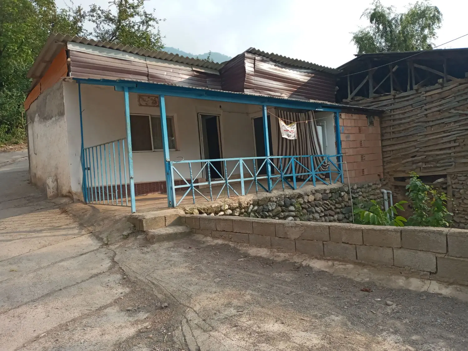 خانه