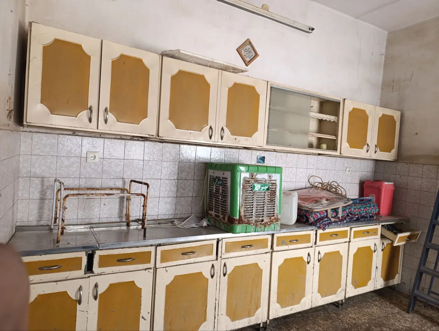 خانه