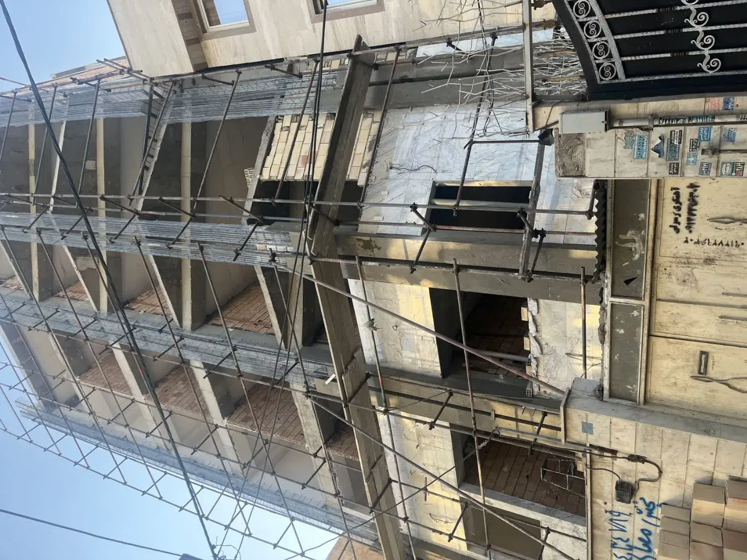 دو عدد واحد