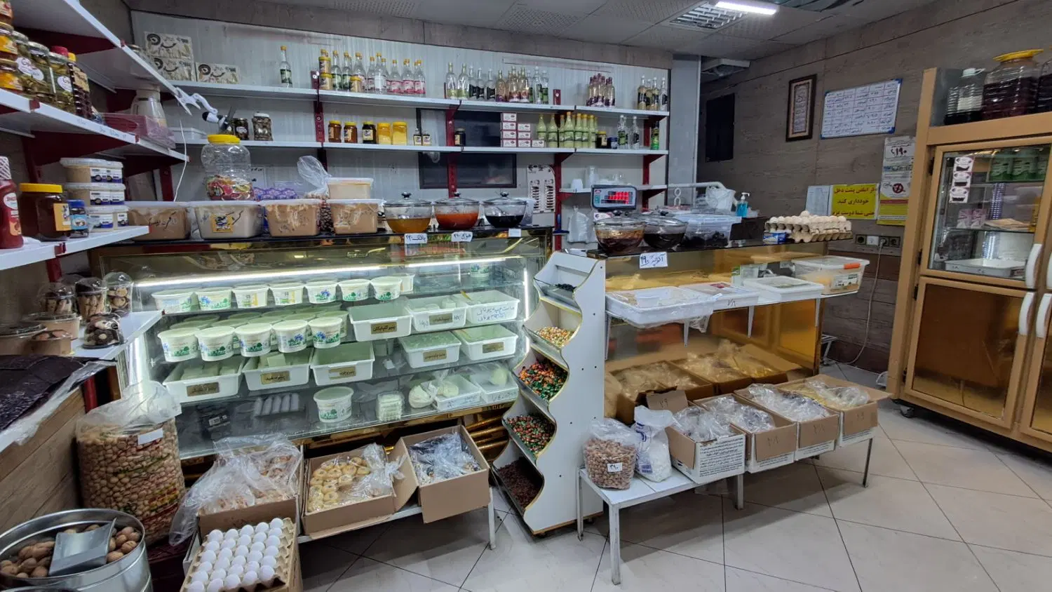 واگذاری مغازه سوپر لبنیاتی