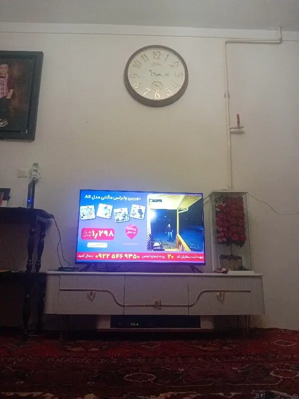 اپارتمان زعفرانیه قابل معاوضه