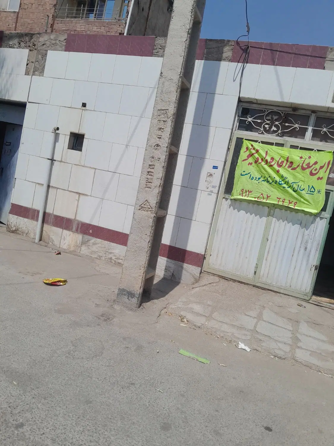 اجاره اتاق ۲۵ متری مناسب مغازه