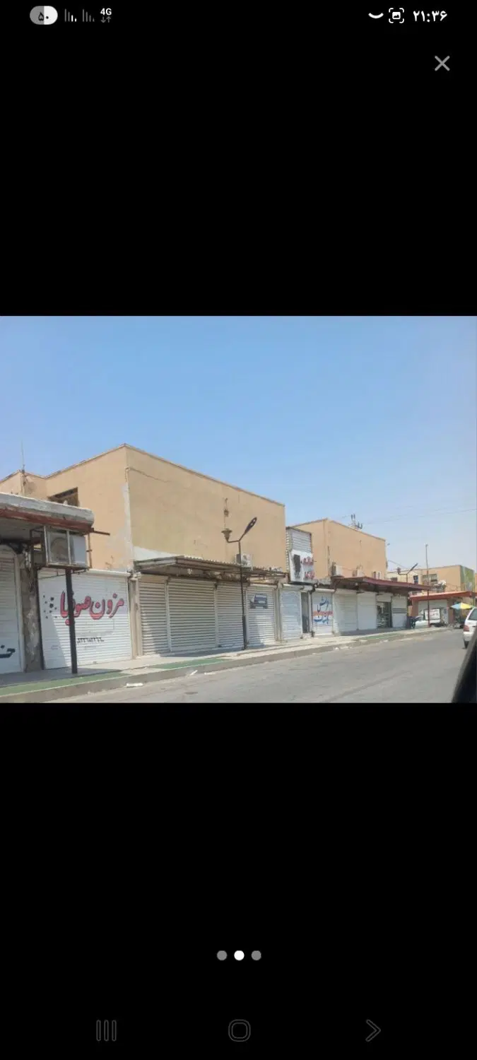 جراحی،شهرچمران...رهن واجاره