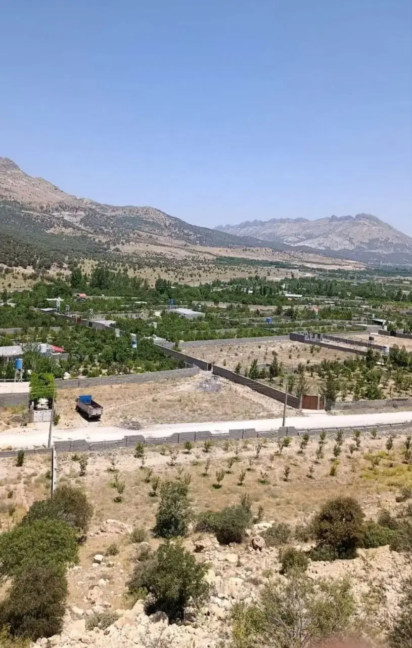 زمین فروشی