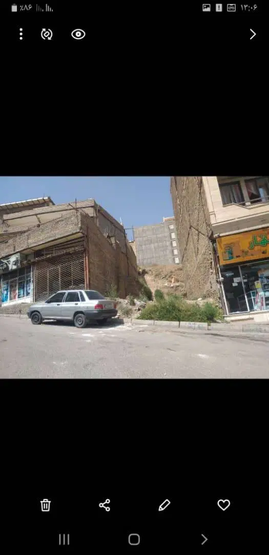 زمین مسکونی