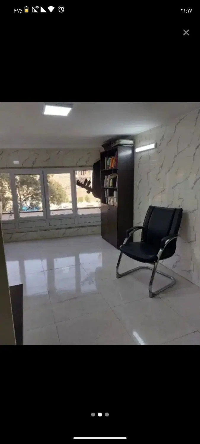 فروش مغازه