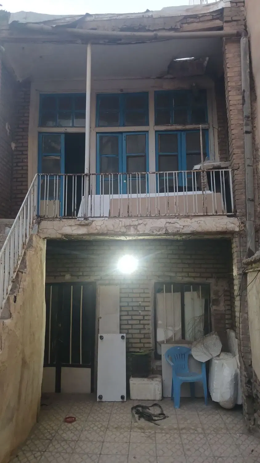 خانه