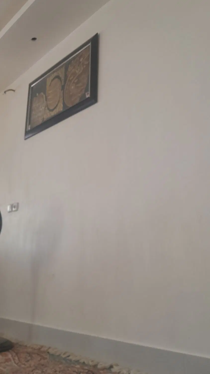 خونه