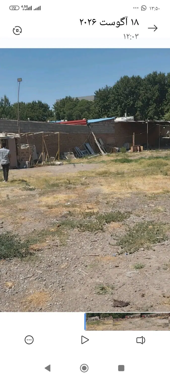 زمین بر خیابان روبرو اداره گاز
