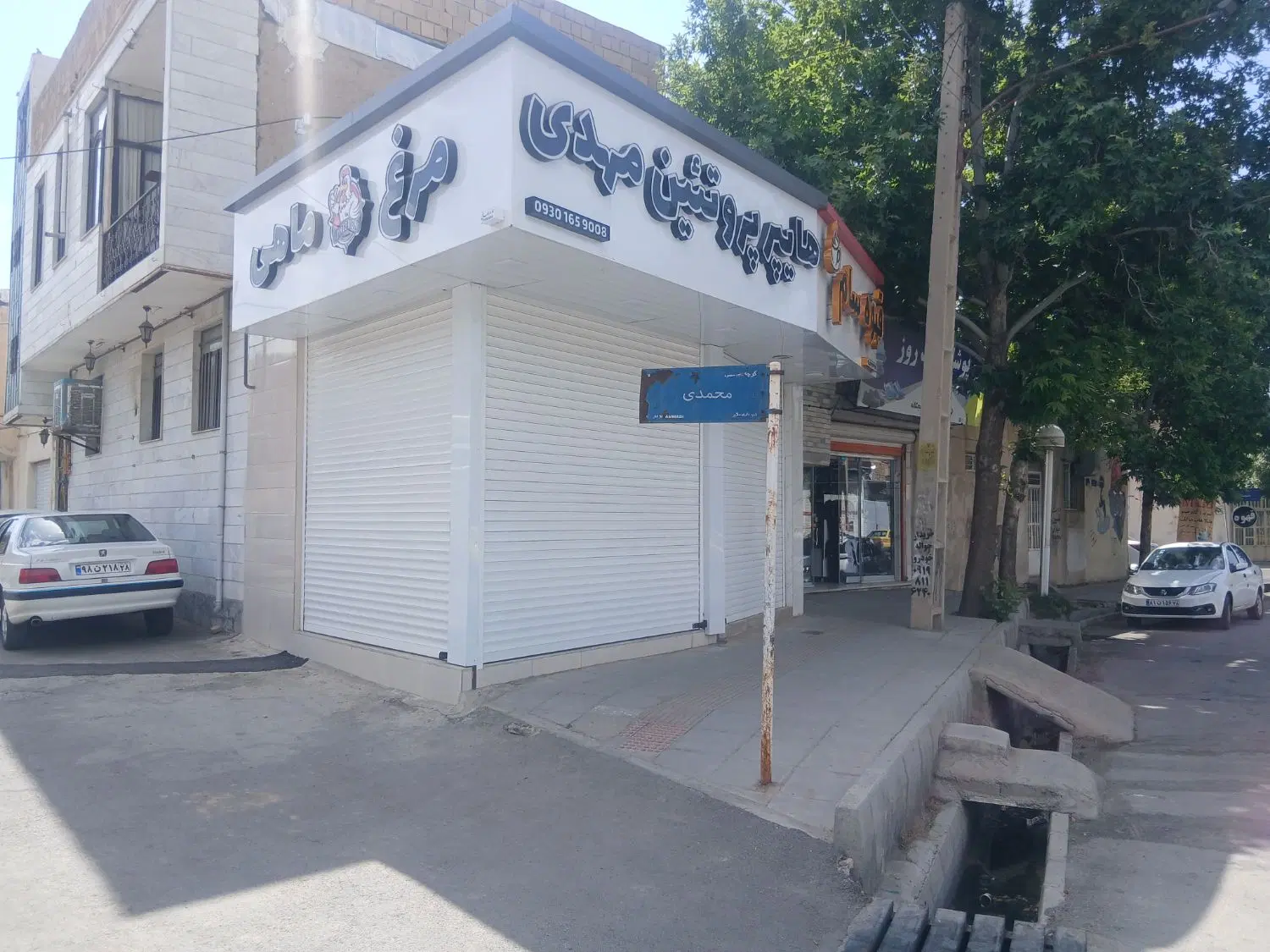 رهن مغازه دوبر ۱۶ متری دوم جنب مصلی