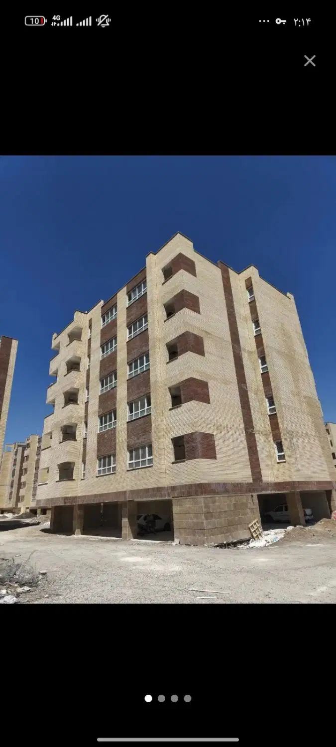 فیش 560هکتاری