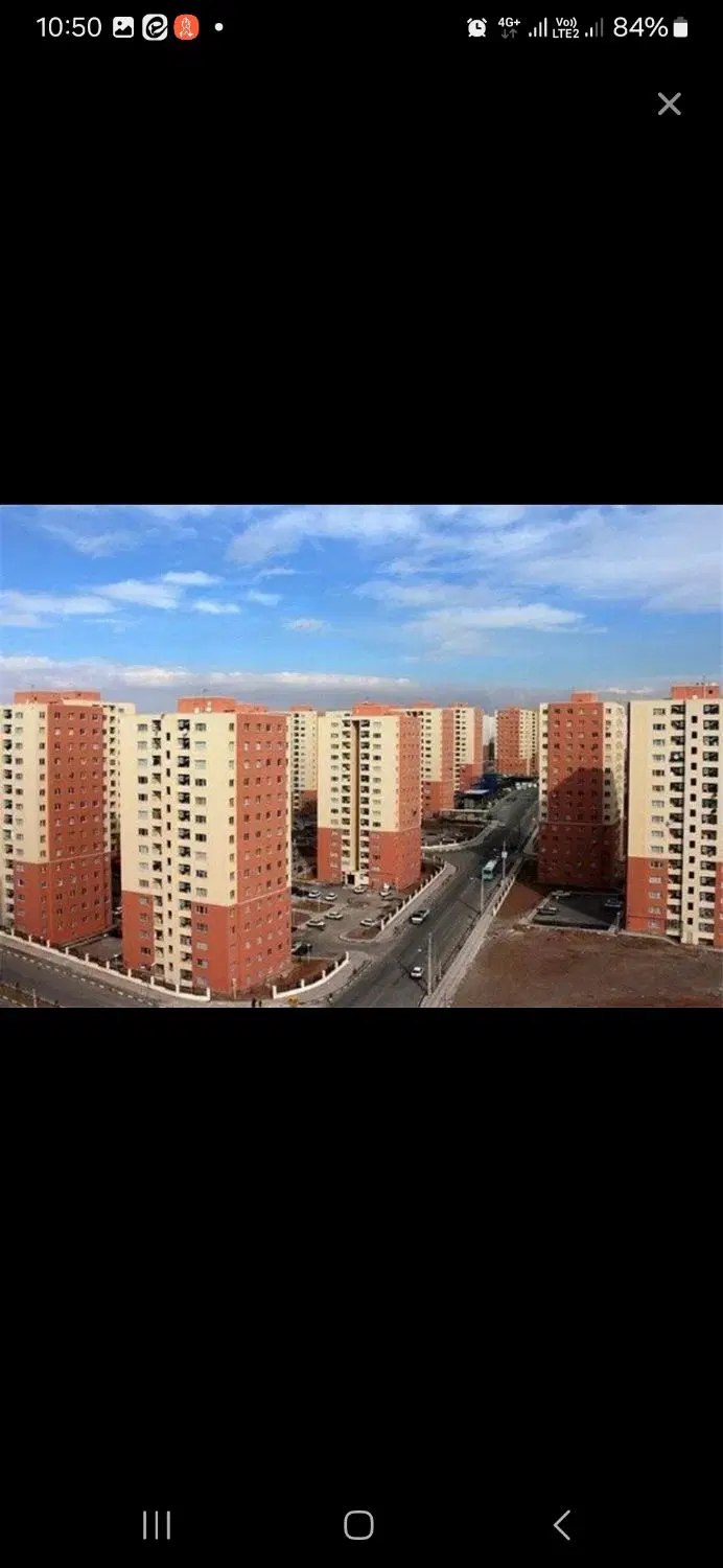 مسکن ملی ۵۶۰هکتاری