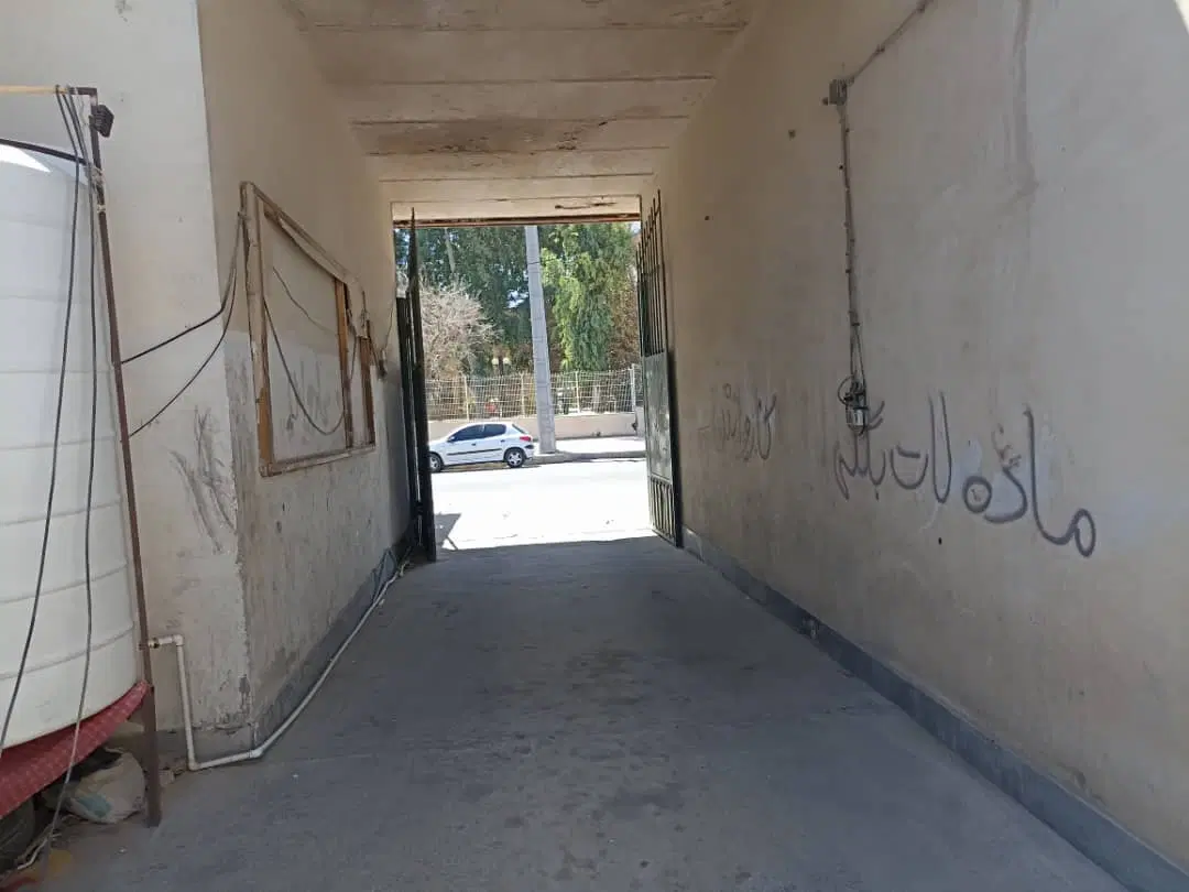 فروش ملک تجاری مسکونی