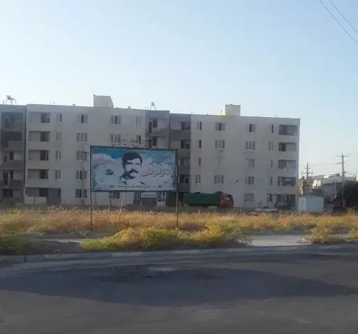 مسکن مهر شرف آباد