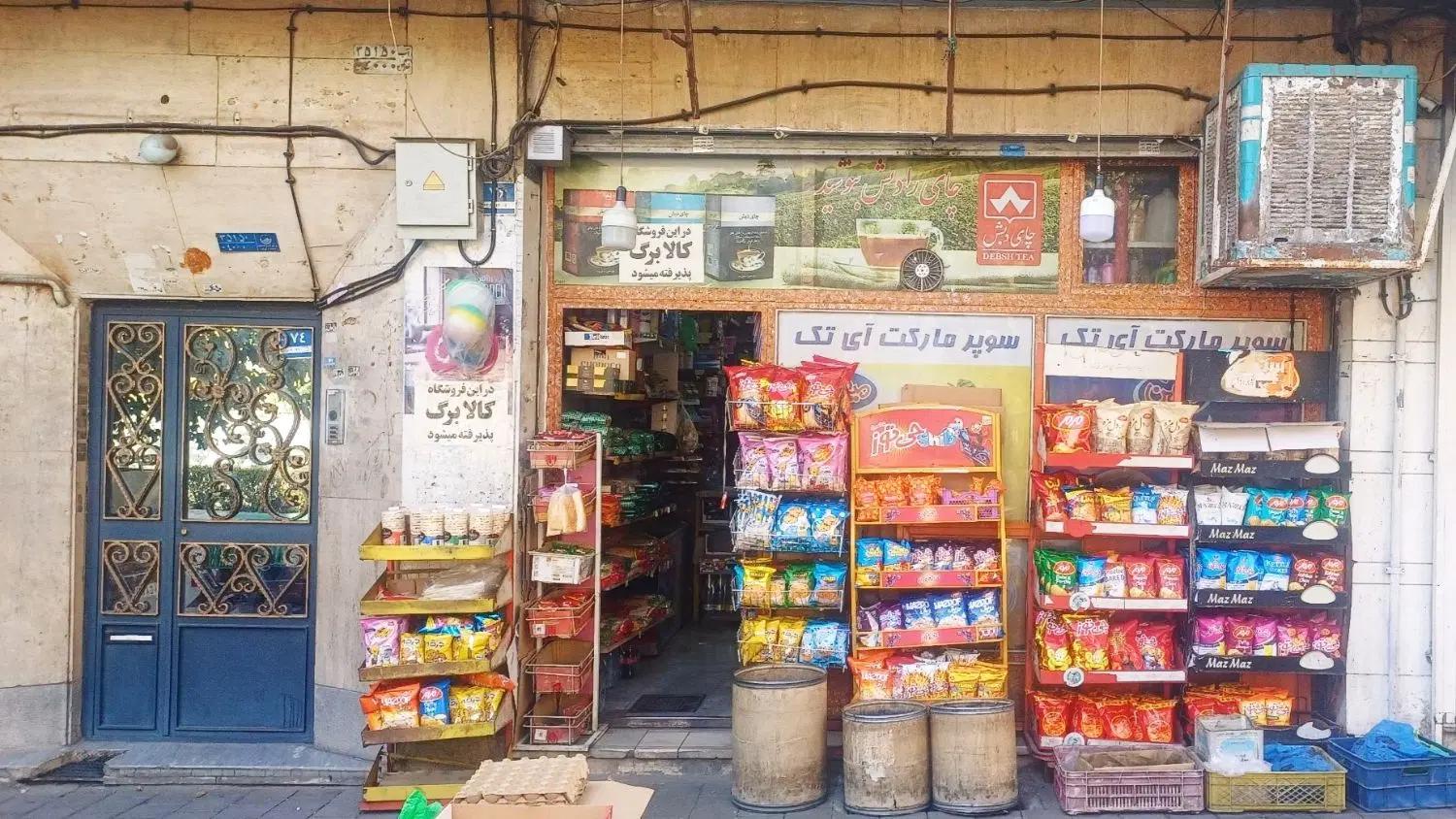 مغازه سرقفلی ۲۲ متری