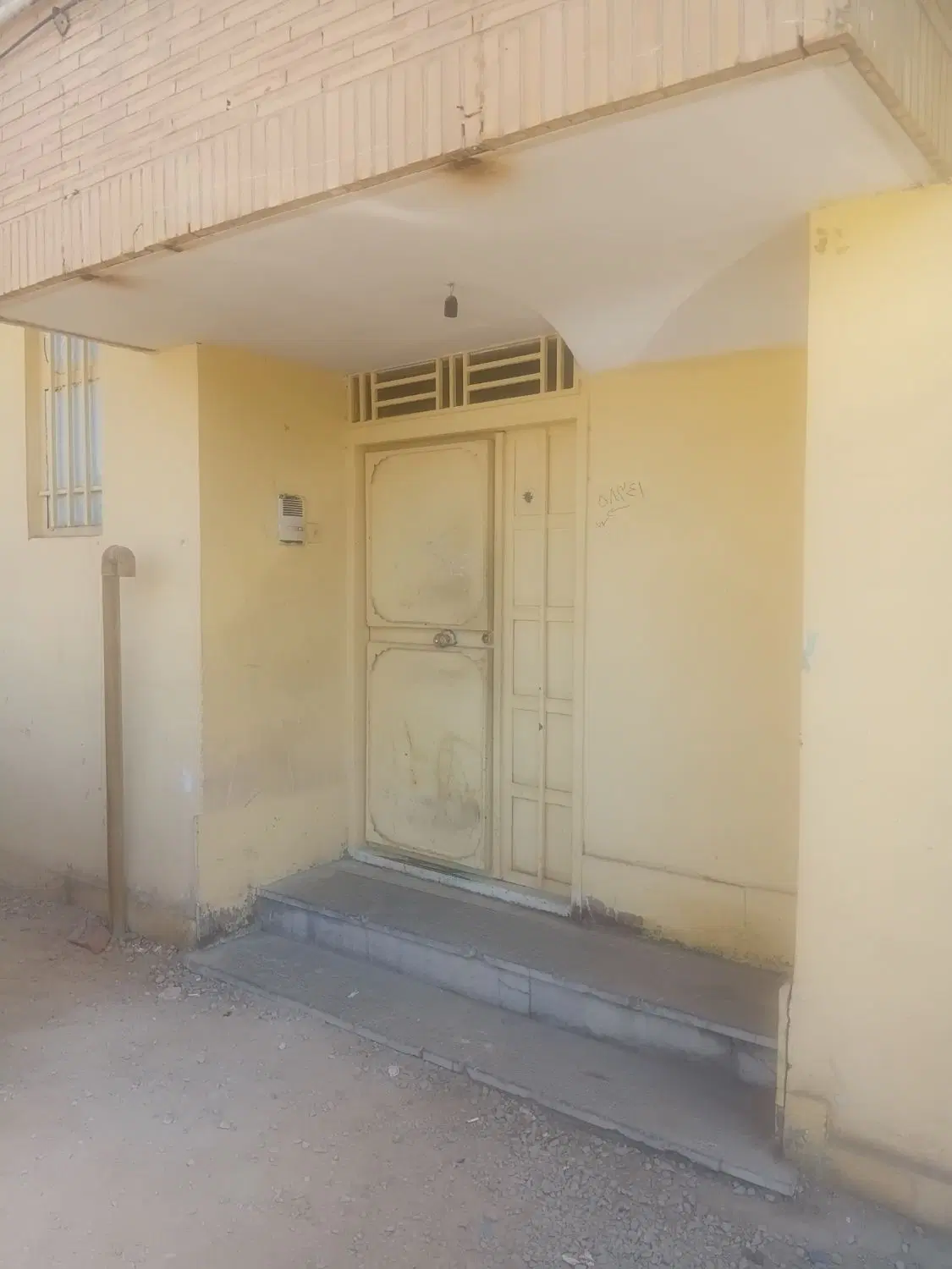فروش یک باب ملک تجاری مسکونی