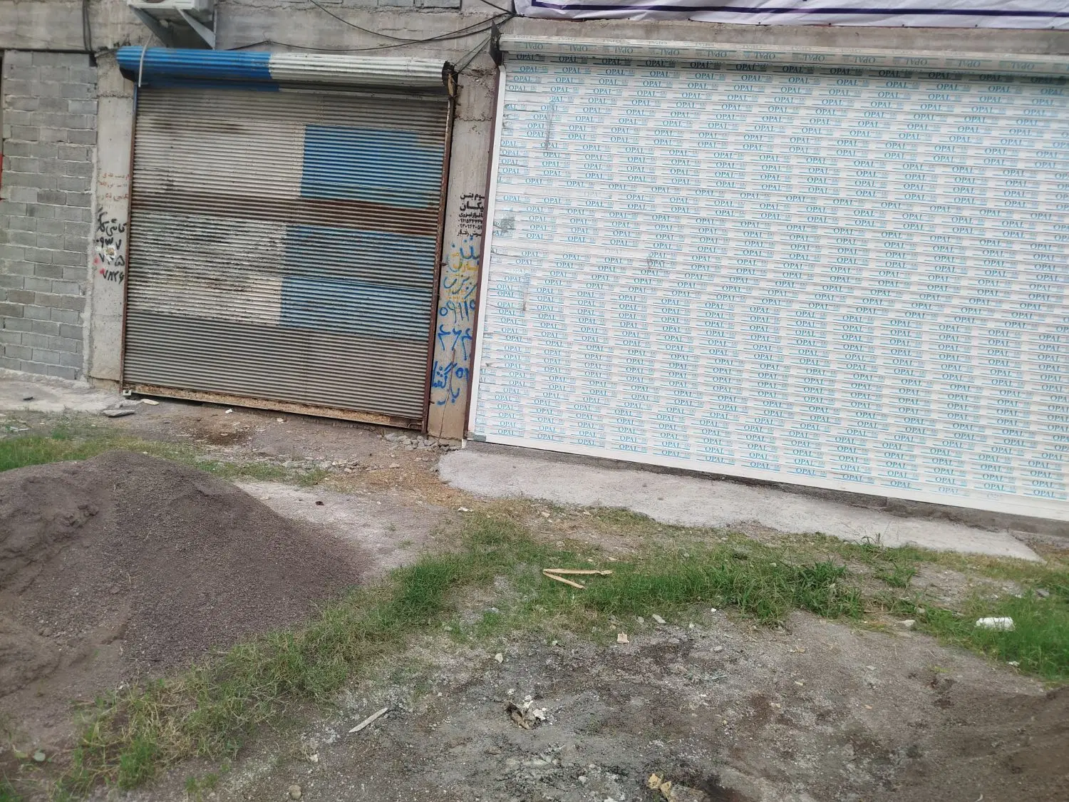 یک باب مغازه مساحت 30متر برای یک سال رهن