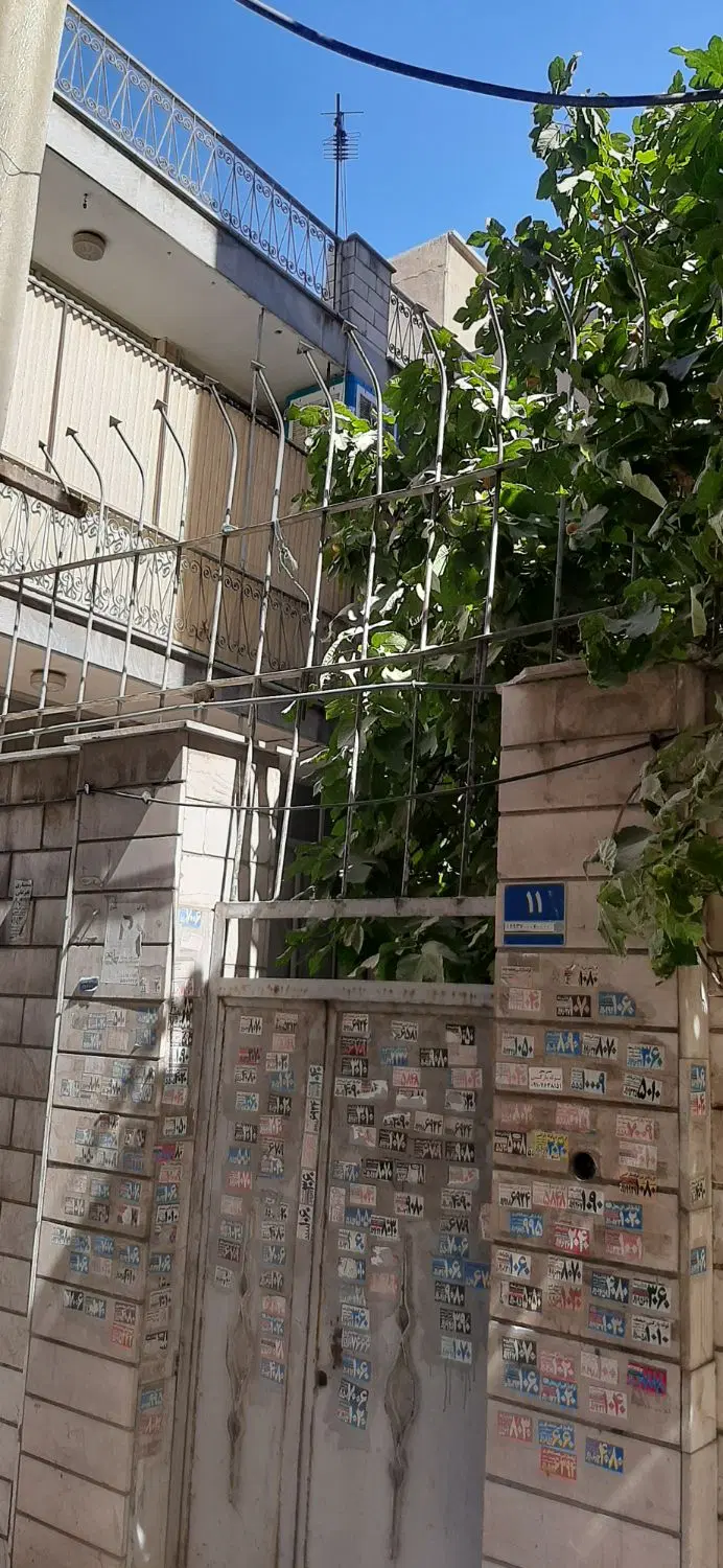 فروش خانه کلنگی