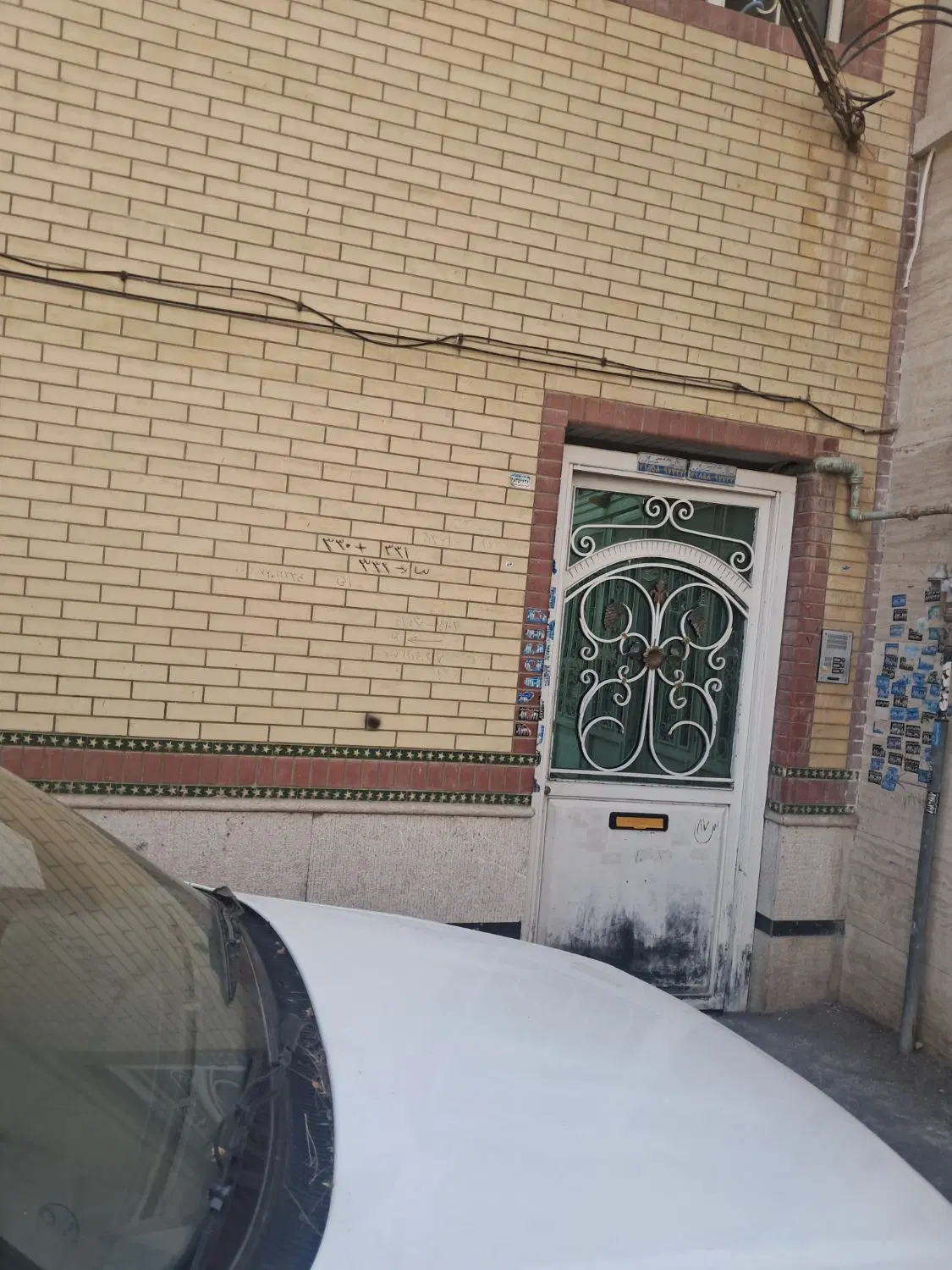 رهن و اجاره یک خوابه90متر کمیل