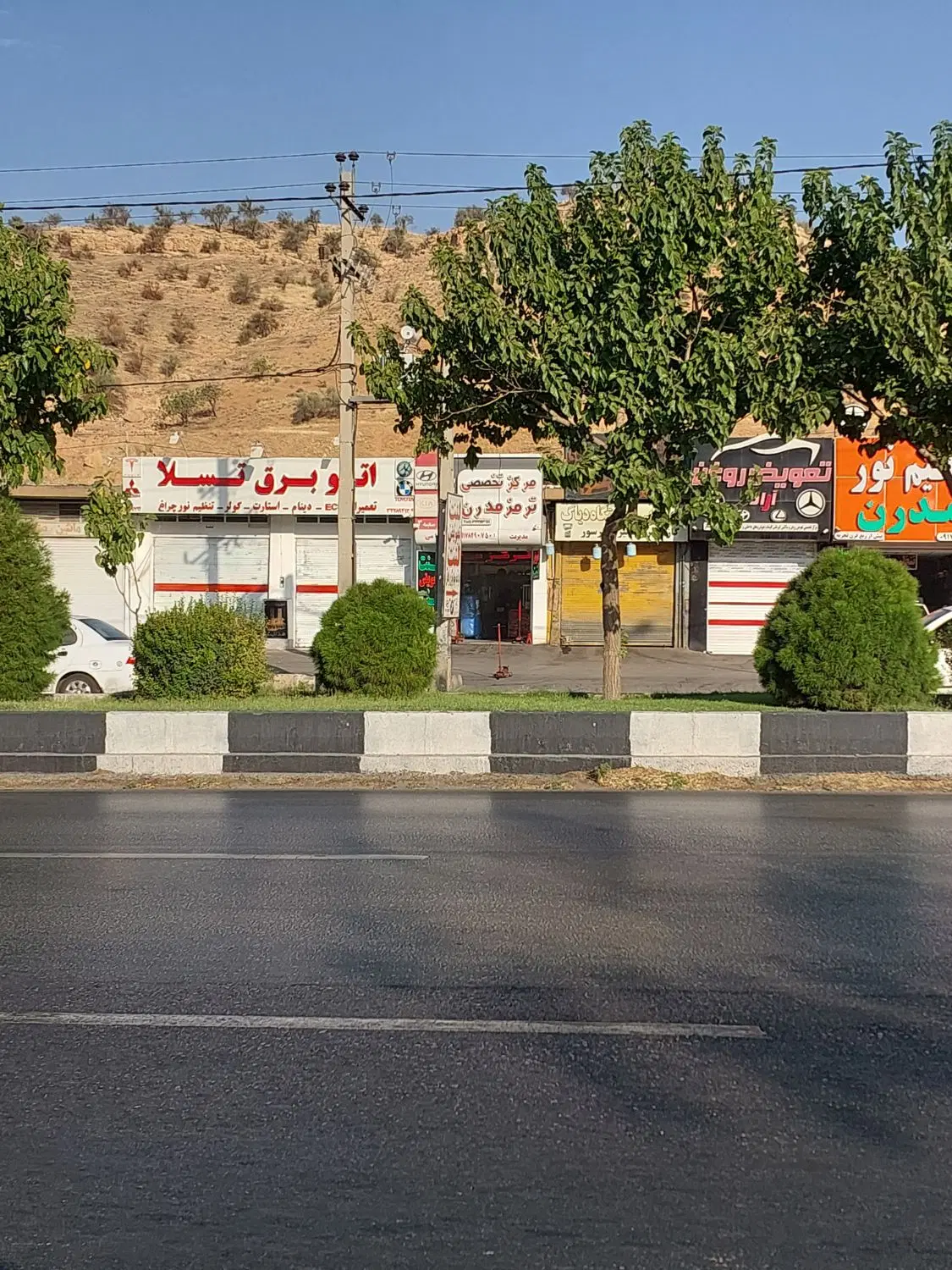 زمین باغی دوکوهک