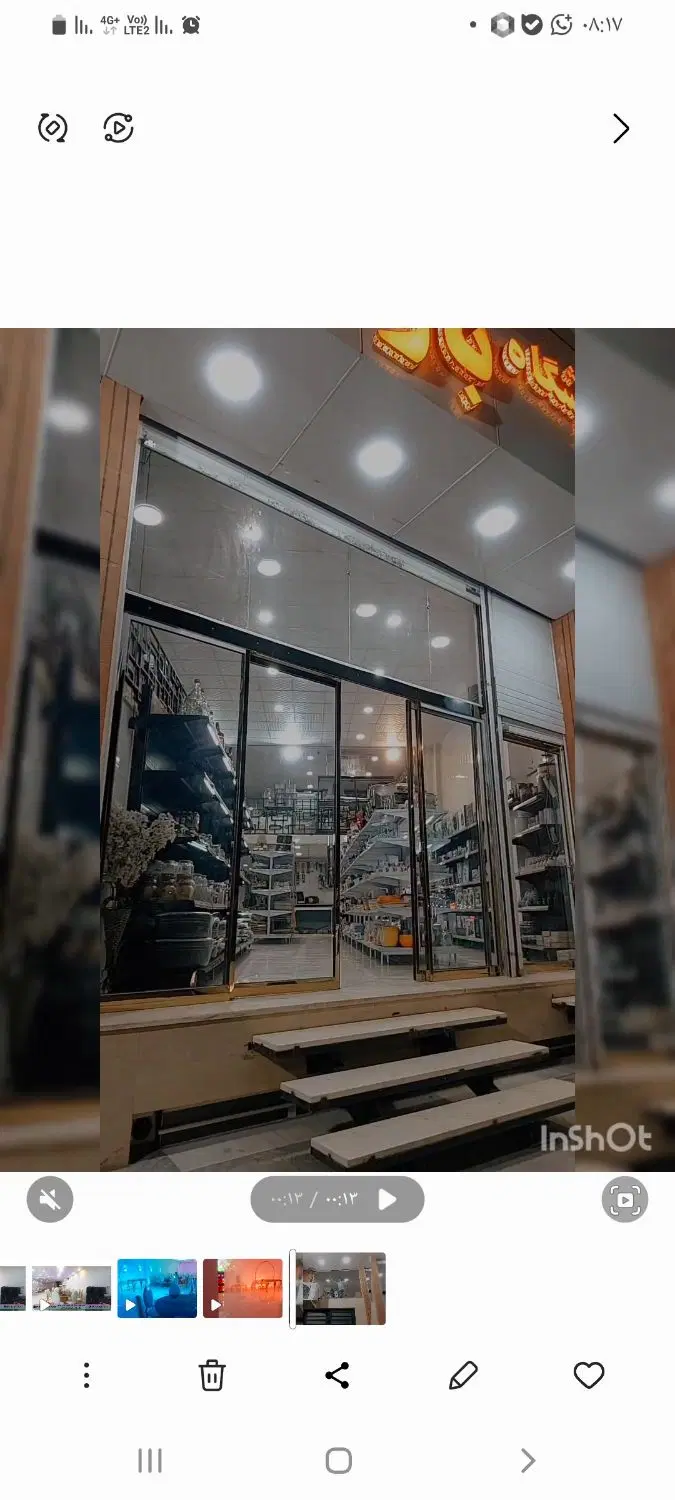 اجاره مغازه (نجف شهر بلوار ولی عصر) قبل میدان کتاب