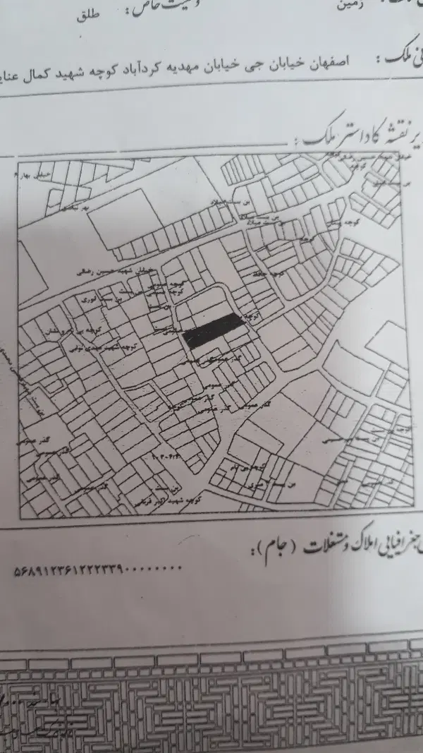 خانه مسکونی