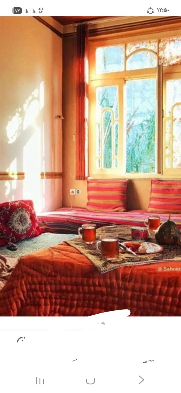 اجاره یک واحد مسکونی در روستا