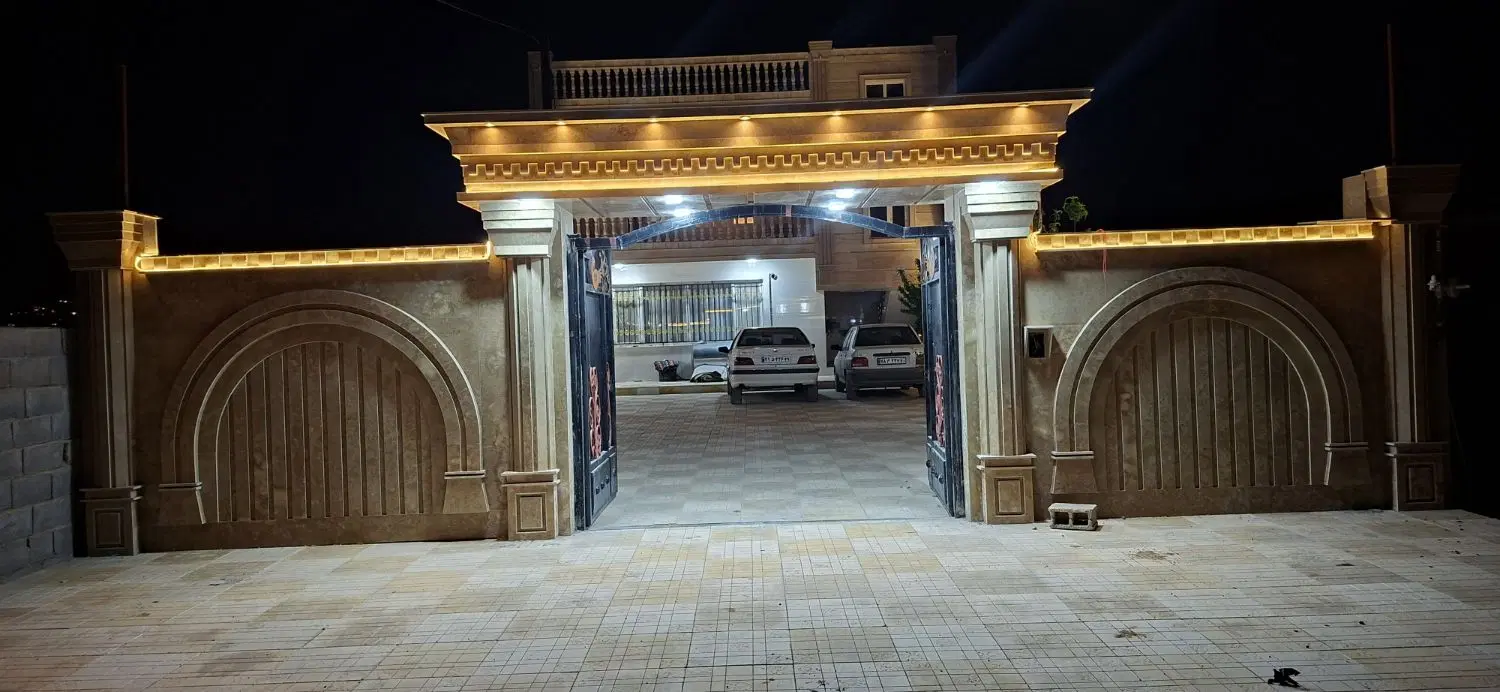 فروش یک طبقه