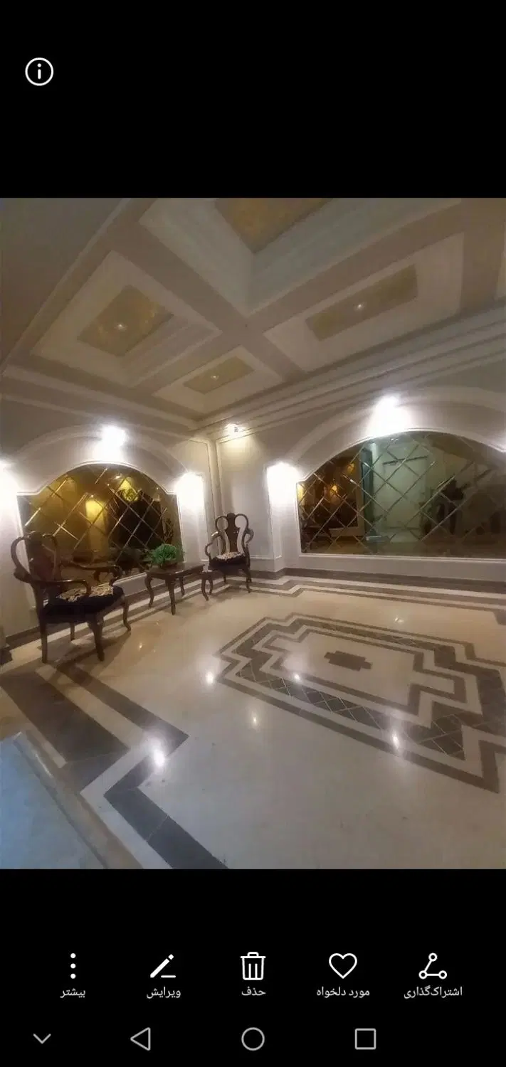 آپارتمان ۱۸۵ متری (بدون مشابه)