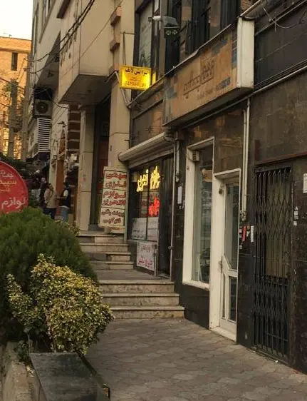 سعادت آباد ۱۸ متر