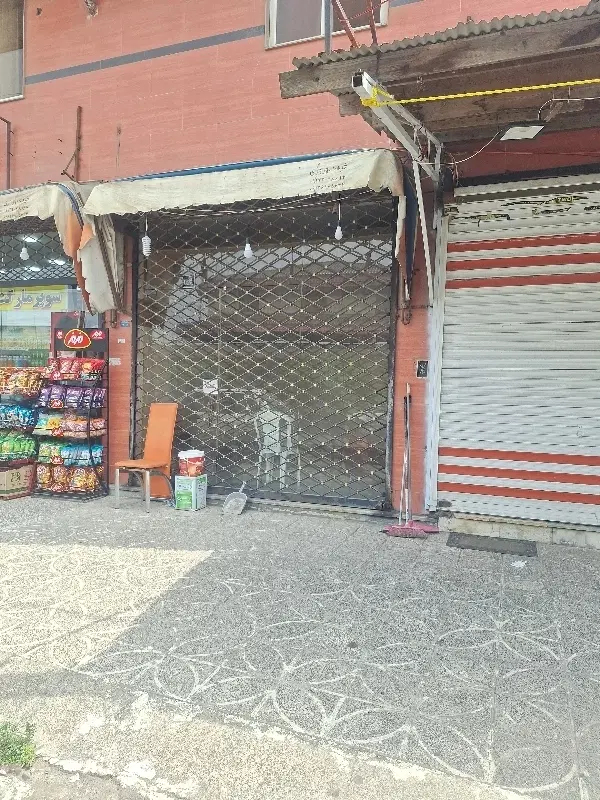 فروش سرقفلی