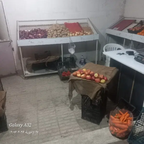 مغازه