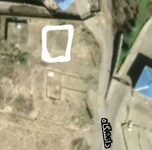 معاوضه زمین رو دانشگاه با زمین مسکونی در محمد اباد