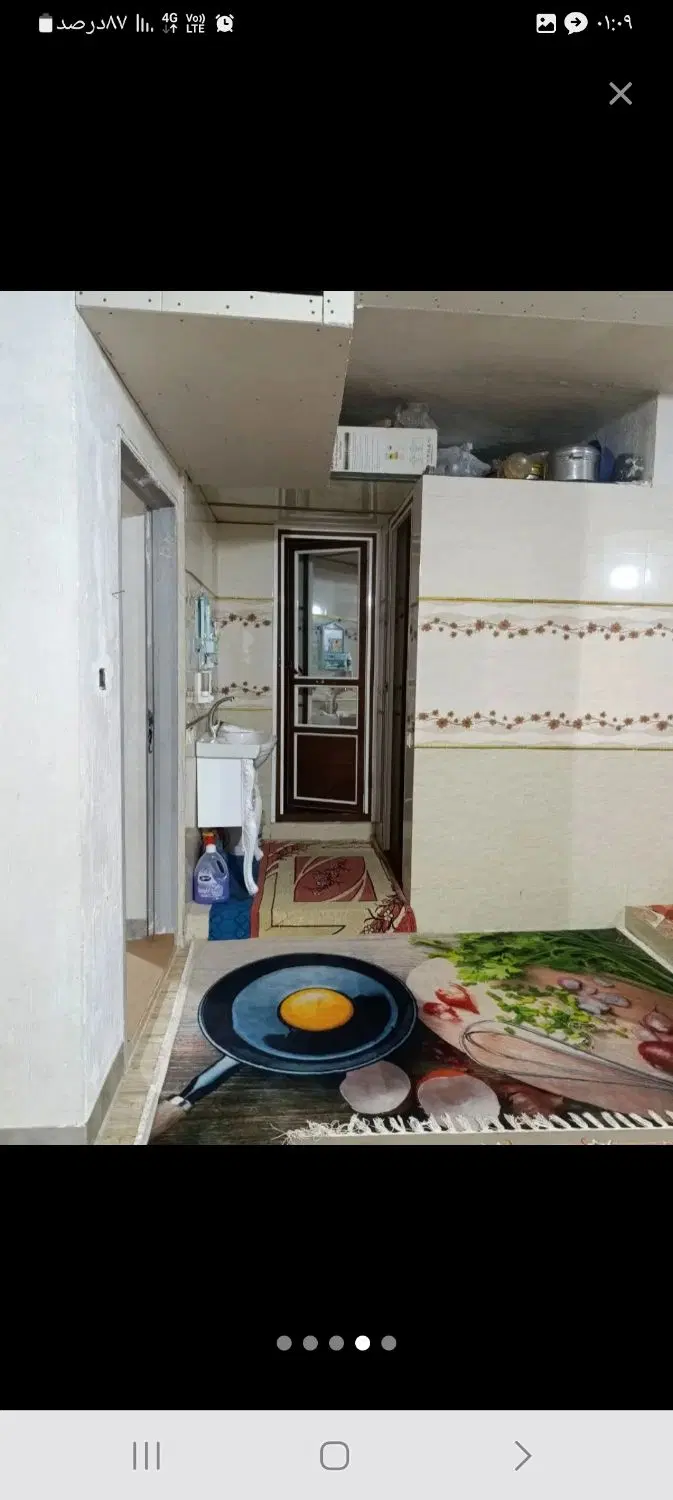 خونه ایخام