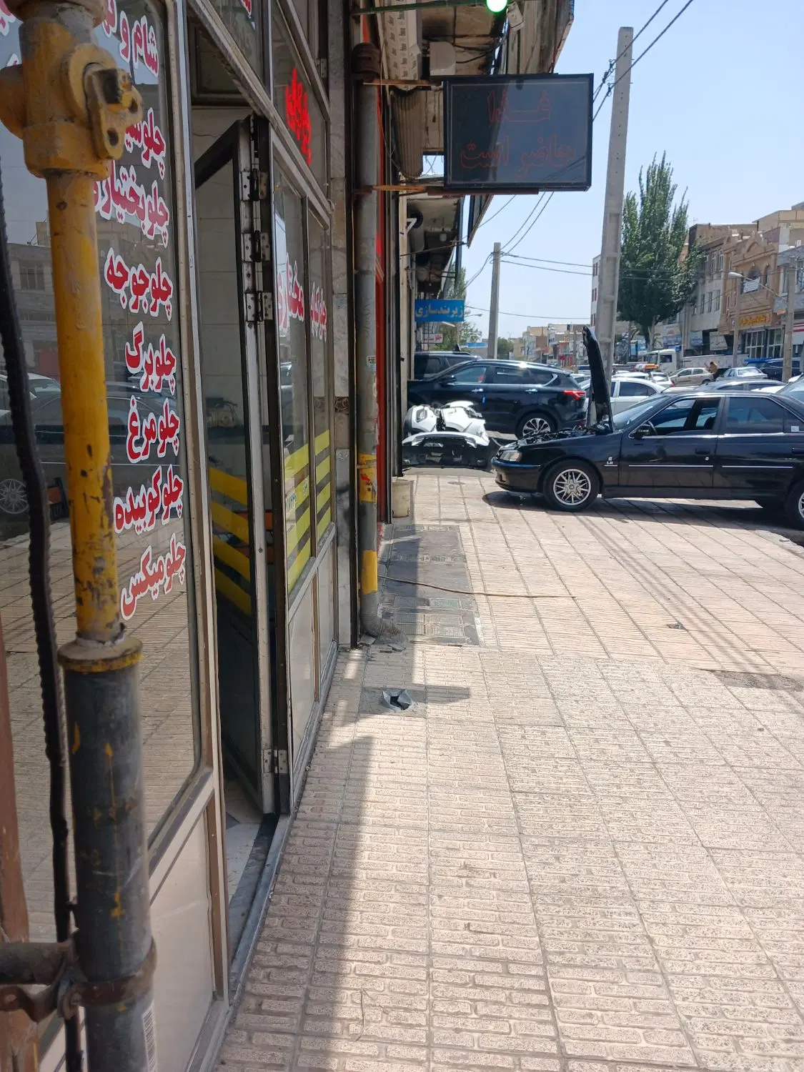 مغازه خیابان خشکبار