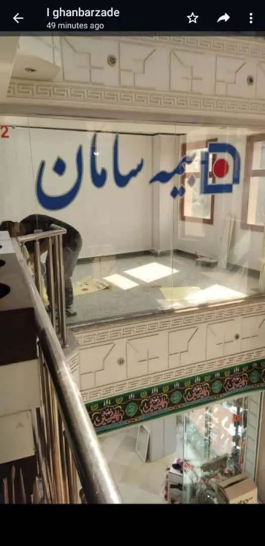 فروش مغازه در بازار بزرگ تهران