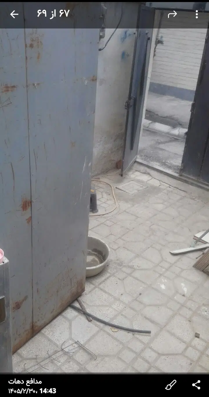 خانه ی فروشی