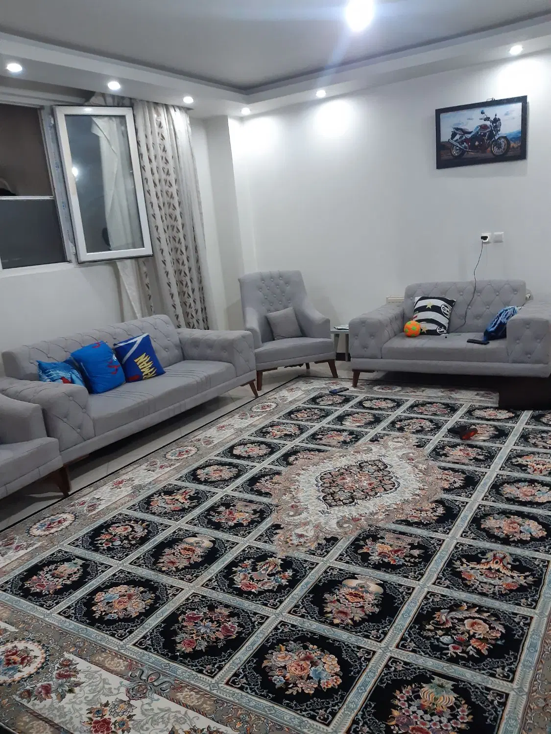 خانه تفکیکی