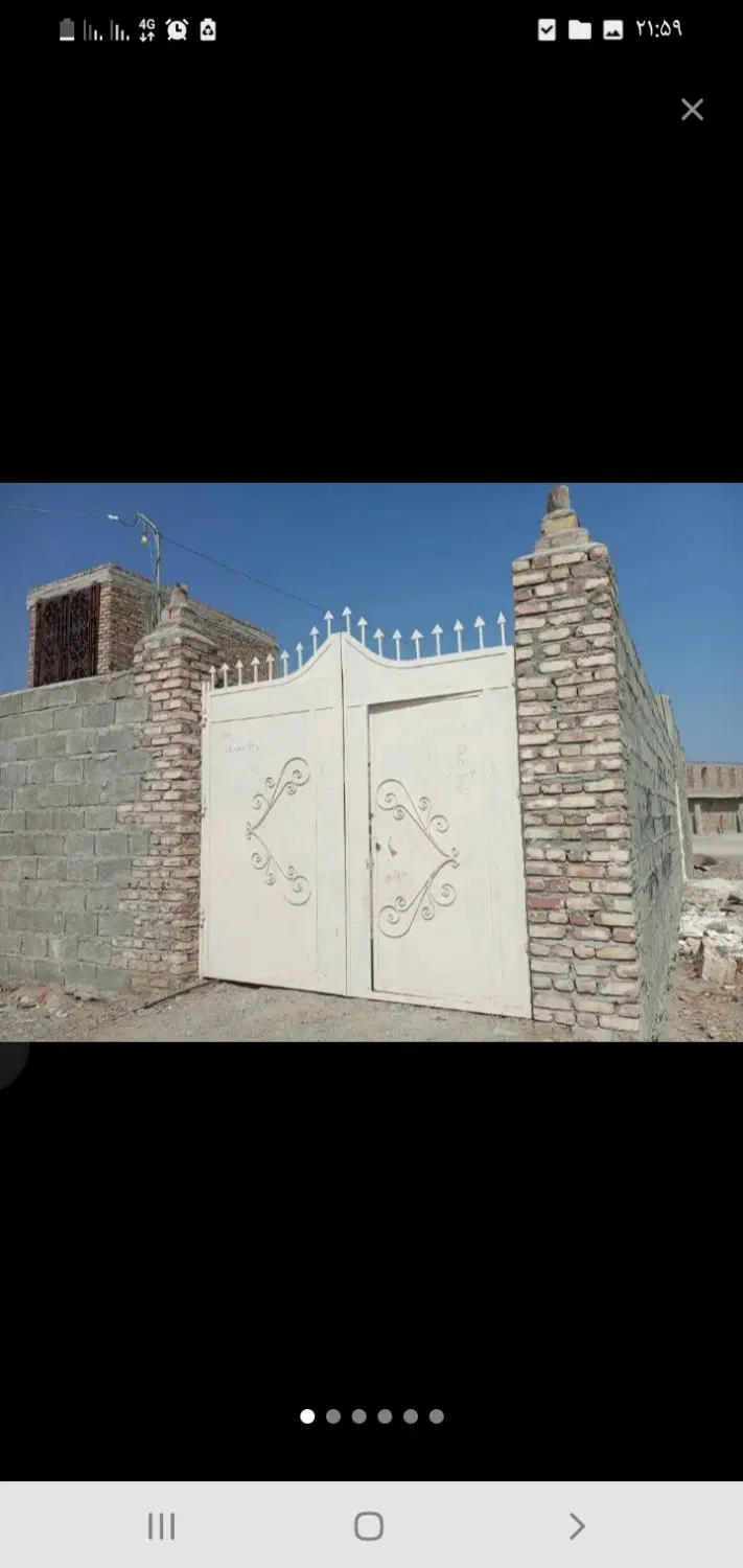 خونه اجاره ای