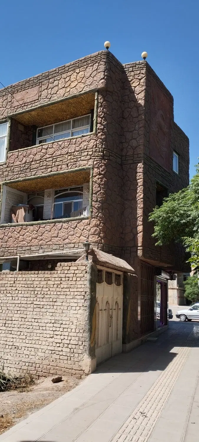 خانه