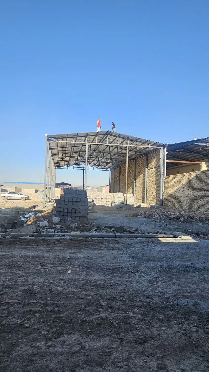 سوله صنعتی