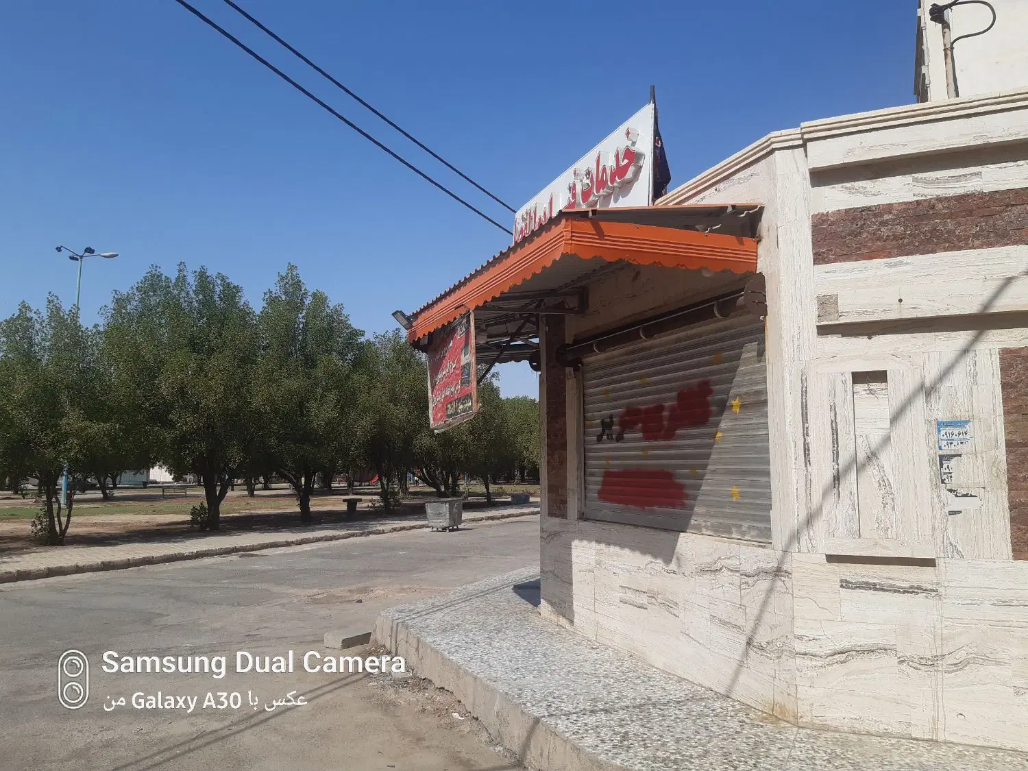 فروش  مغازه ۳۰ متری  سر دونبش با موقعیت مناسب
